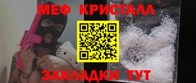 ALPHA PVP Нягань