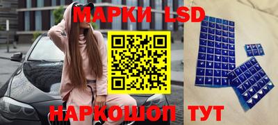 MESCALINE Обнинск