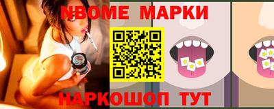 дурь Обь