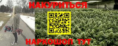 дурь Обь