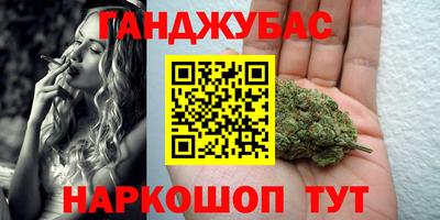 дурь Обь