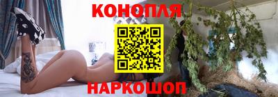 дурь Обь