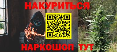 ALPHA PVP Нягань