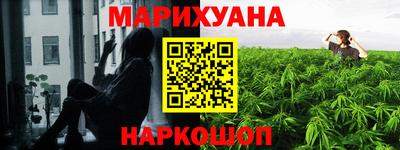 дурь Обь