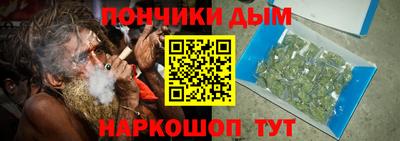 MESCALINE Обнинск