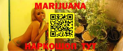 дурь Обь