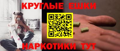 ALPHA PVP Нягань