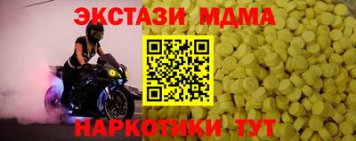 дурь Обь