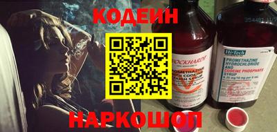 дурь Обь