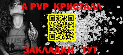 дурь Обь