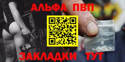 MESCALINE Обнинск