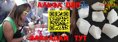дурь Обь