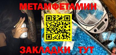 ALPHA PVP Нягань