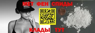 mix Пенза