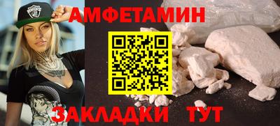 дурь Обь