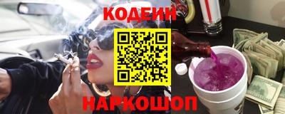 дурь Обь