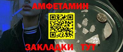 ALPHA PVP Нягань