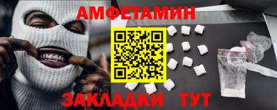 дурь Обь