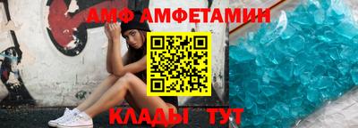 дурь Обь