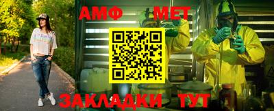 ALPHA PVP Нягань