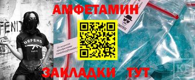 ALPHA PVP Нягань