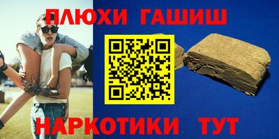 MESCALINE Обнинск