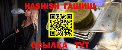 дурь Обь
