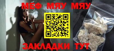 ALPHA PVP Нягань