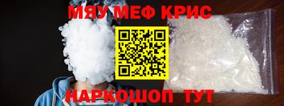 дурь Обь