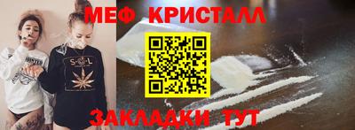 ALPHA PVP Нягань
