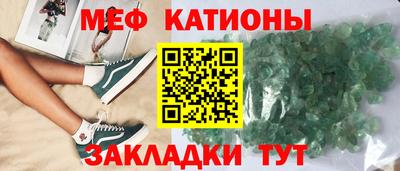 дурь Обь